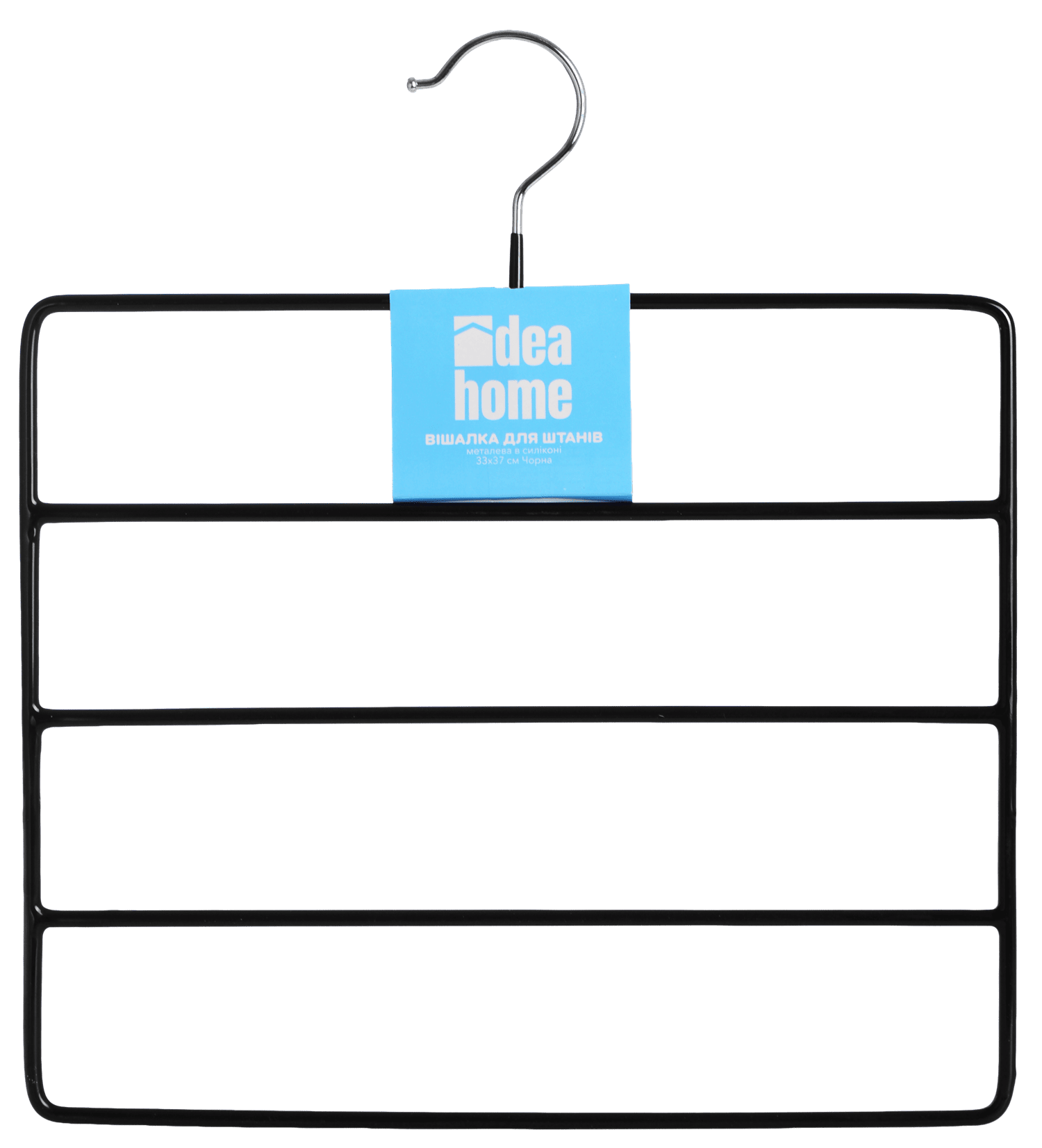 Вішалка для одягу Idea Home 40.4х21х40 см Black (7229741) 7229741 фото