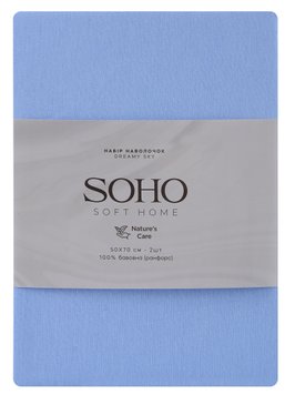 Набір наволочок Soho 50х70 см Dreamy Sky 1261К 1261К фото