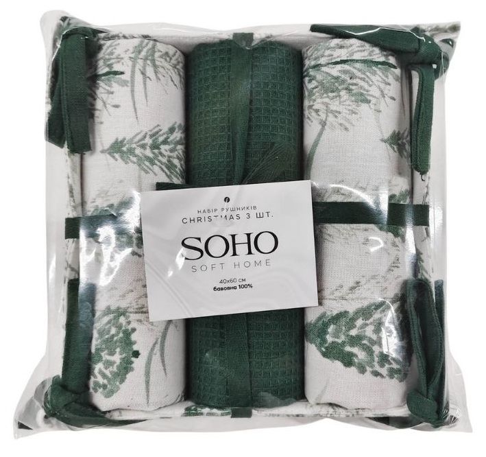 Набір рушників Soho 40x60см Christmas 3 шт BS 45514H/1 7111517 фото