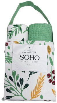 Набір рушників Soho 40x60см Garden 2 шт BS 72055 7053753 фото
