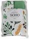 Набір рушників Soho 40x60см Garden 2 шт BS 72055 7053753 фото 3