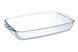 Форма PYREX, 33х22х5 см 248DN00/B046 6387059 фото 1