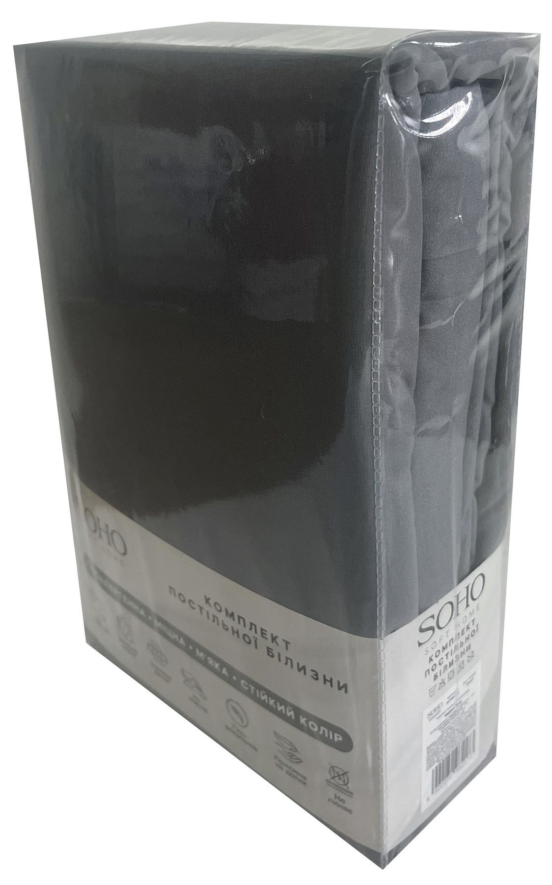 Комплект постільної білизни Soho Сімейний 150х200 см DK Grey PATTERN 5-F 7154599 фото