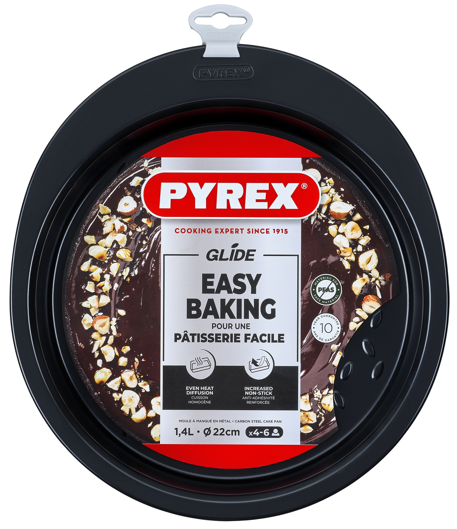 Форма для випічки Pyrex Glide, 22 см GL22BA6/8046 7168826 фото