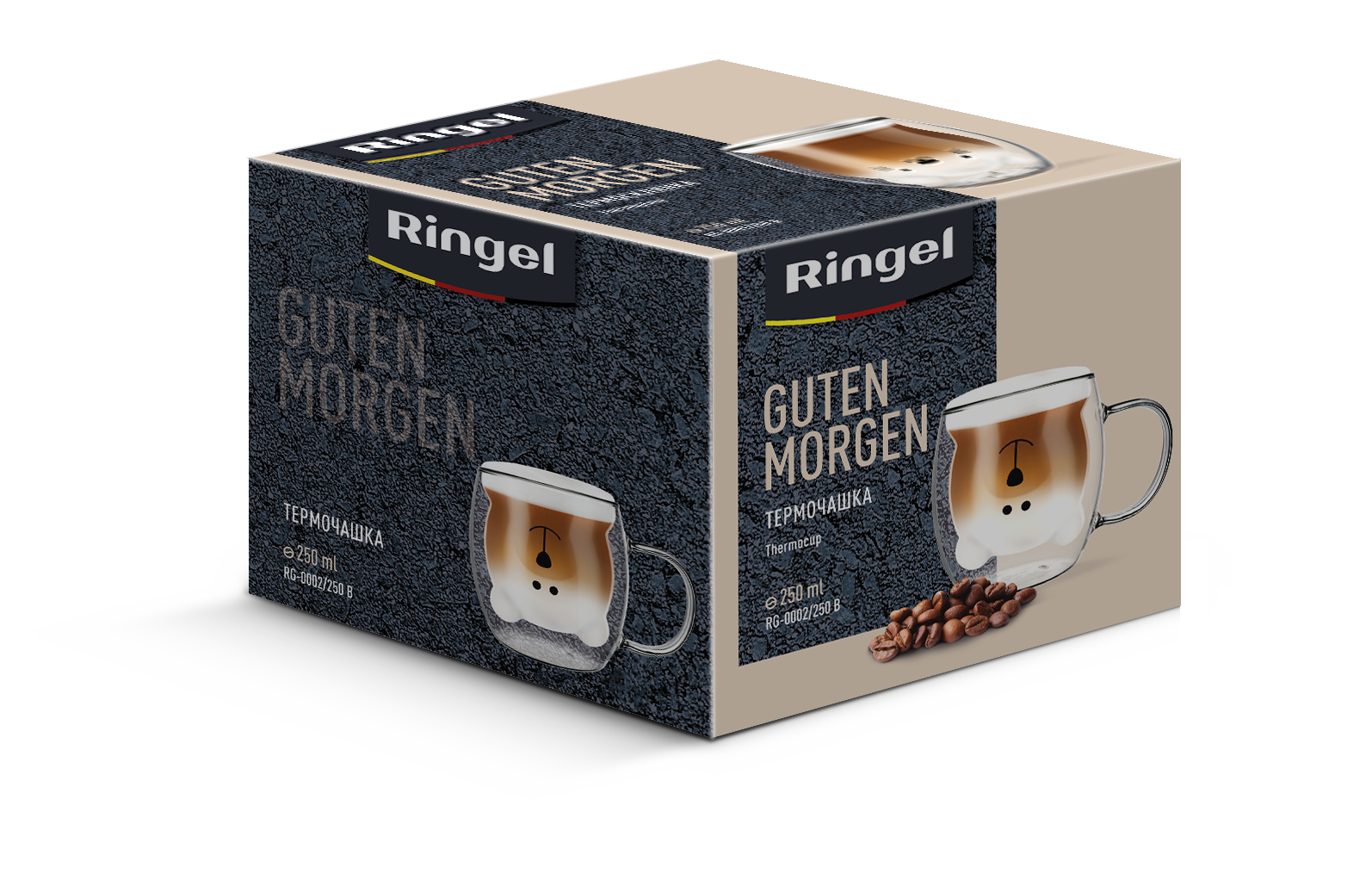 Чашка з подвійною стінкою Ringel Guten Morgen, 250 мл RG-0002/250 B 7004844 фото