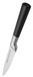 Ніж для овочів RINGEL Elegance, 88 мм RG-11011-1 6901071 фото 4