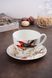Чашка з блюдцем Limited Edition Bird, 2 предмети YF6009 6634556 фото 2
