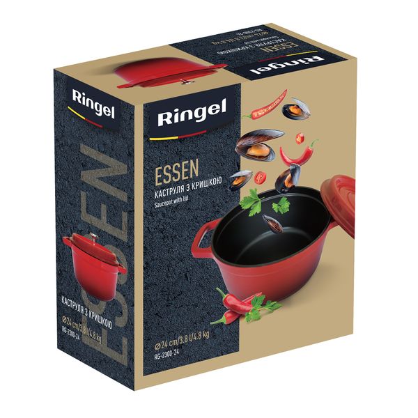 Каструля RINGEL Essen (2.9 л) 22 см RG-2300-22 RG-2300-22 фото