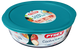 Форма Pyrex Cook&Store, 26х23х8 см 208P000/7646 7092358 фото