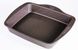 Форма PYREX ASIMETRIA, 25x20 см AS25RR0/7646 AS25RR0/7646 фото 2