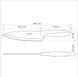 Набір ножів Chef Tramontina Plenus light grey, 178 мм - 12 шт. 23426/037 6740806 фото 3