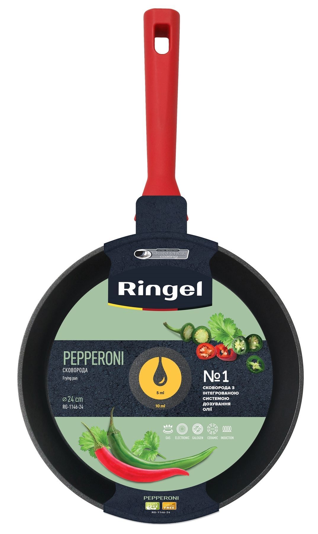 Сковорода RINGEL Pepperoni глибока 24 см RG-1146-24 6806839 фото