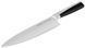 Ніж кухарський RINGEL Expert, 200 мм RG-11012-4 6901072 фото 3