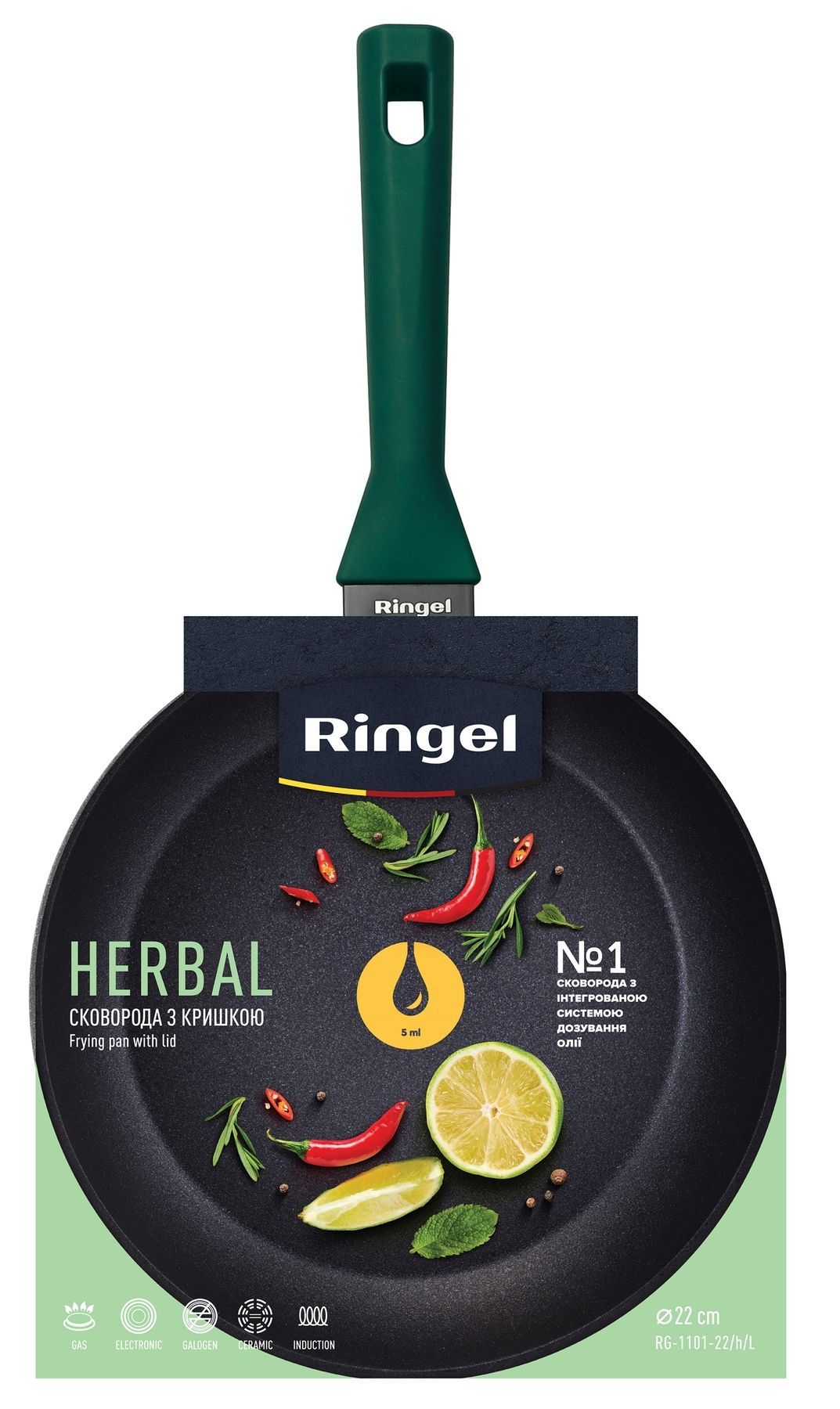 Сковорода RINGEL Herbal глибока 22 см RG-1101-22/h/L 6806842 фото