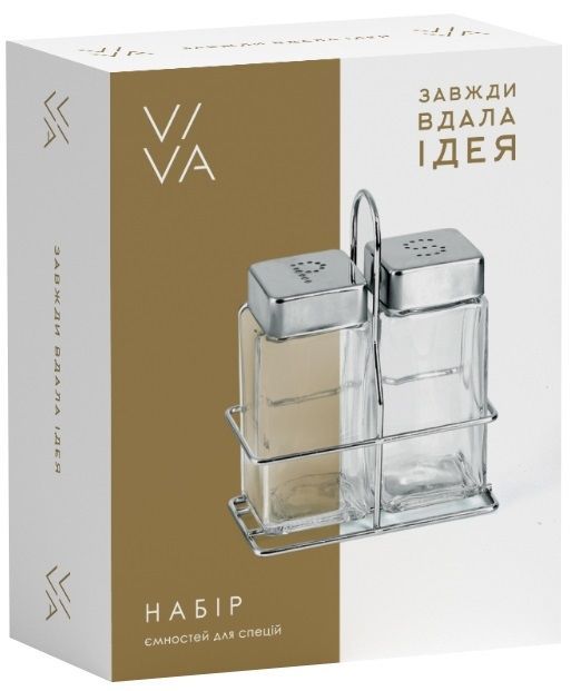Набір спецівниць Viva Basic 9907B/3 6870658 фото