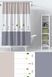 Шторка для ванної Idea Home DS-SC165 Sweet-Home 7038831 фото 1