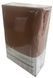 Комплект постільної білизни Soho Сімейний 150х200 см Mocha Mousse PATTERN 14-F 7154602 фото 2