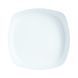 Форма для запікання LUMINARC SMART CUISINE CARINE, 20х20 см P4025 6501385 фото 5