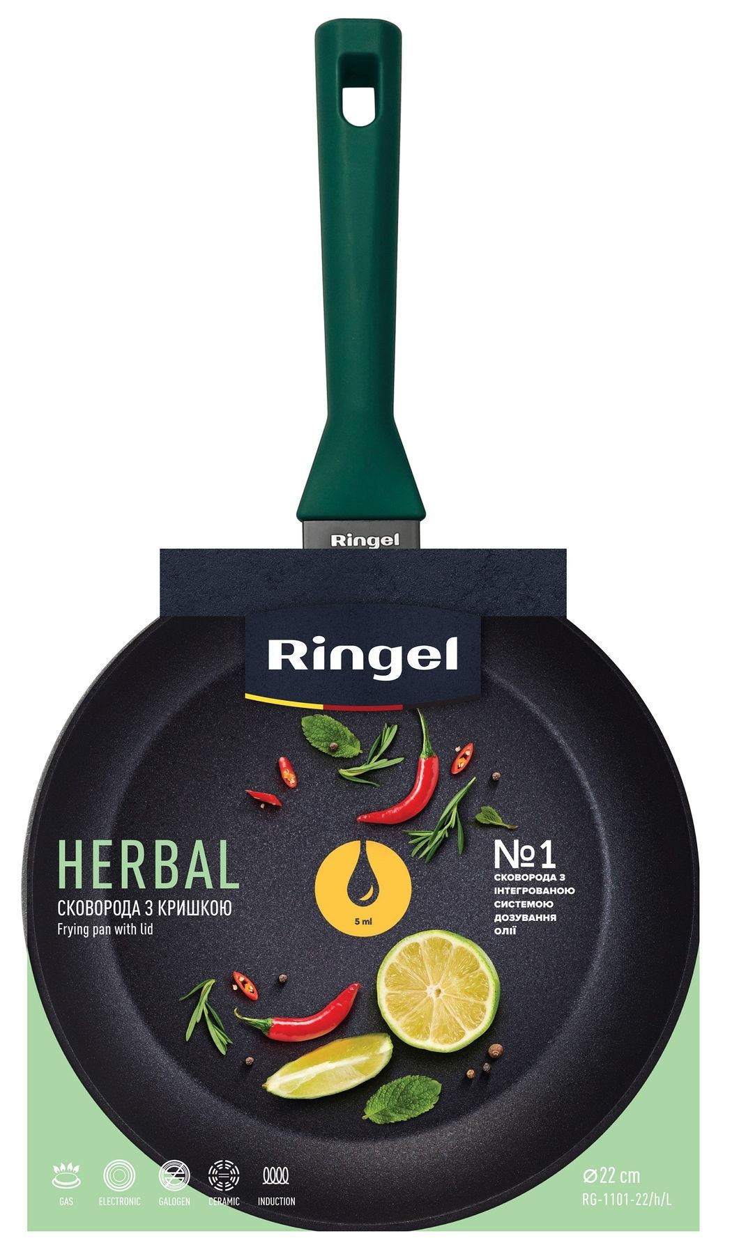 Сковорода RINGEL Herbal глибока 24 см RG-1101-24/h/L 6806843 фото