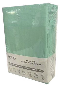 Комплект постільної білизни Soho Євро 200х220 см Green Sage PATTERN 558-E 7157306 фото