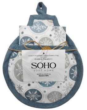 Набір рушників Soho 40х60 см Christmas!!! BS 84157 7111523 фото