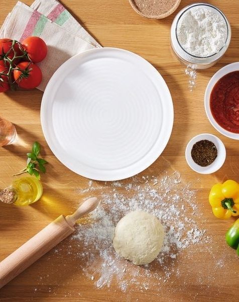 Форма для запікання LUMINARC SMART CUISINE CARINE PIZZA (V6361) 6997075 фото