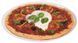 Форма для запікання LUMINARC SMART CUISINE CARINE PIZZA (V6361) 6997075 фото 2