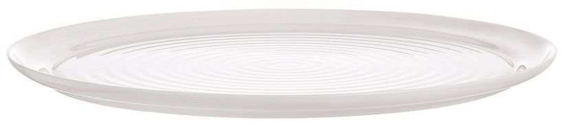Форма для запікання LUMINARC SMART CUISINE CARINE PIZZA (V6361) 6997075 фото