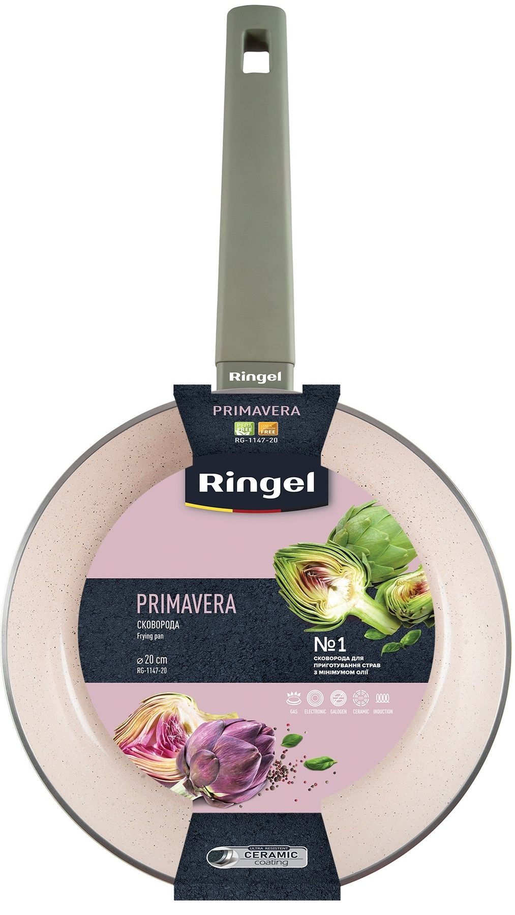 Сковорода RINGEL Primavera 20 см RG-1147-20 6924509 фото