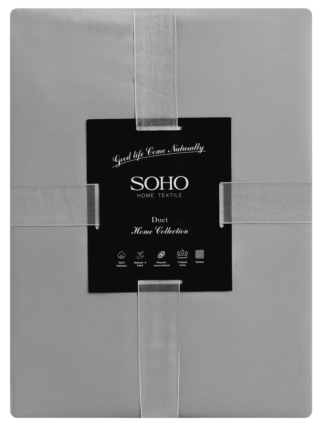 Комплект постільної білизни Soho Полуторний Duet 150х200 см Grey/Graphite Полуторний Duet 150*200 Grey/Gra 7152622 фото