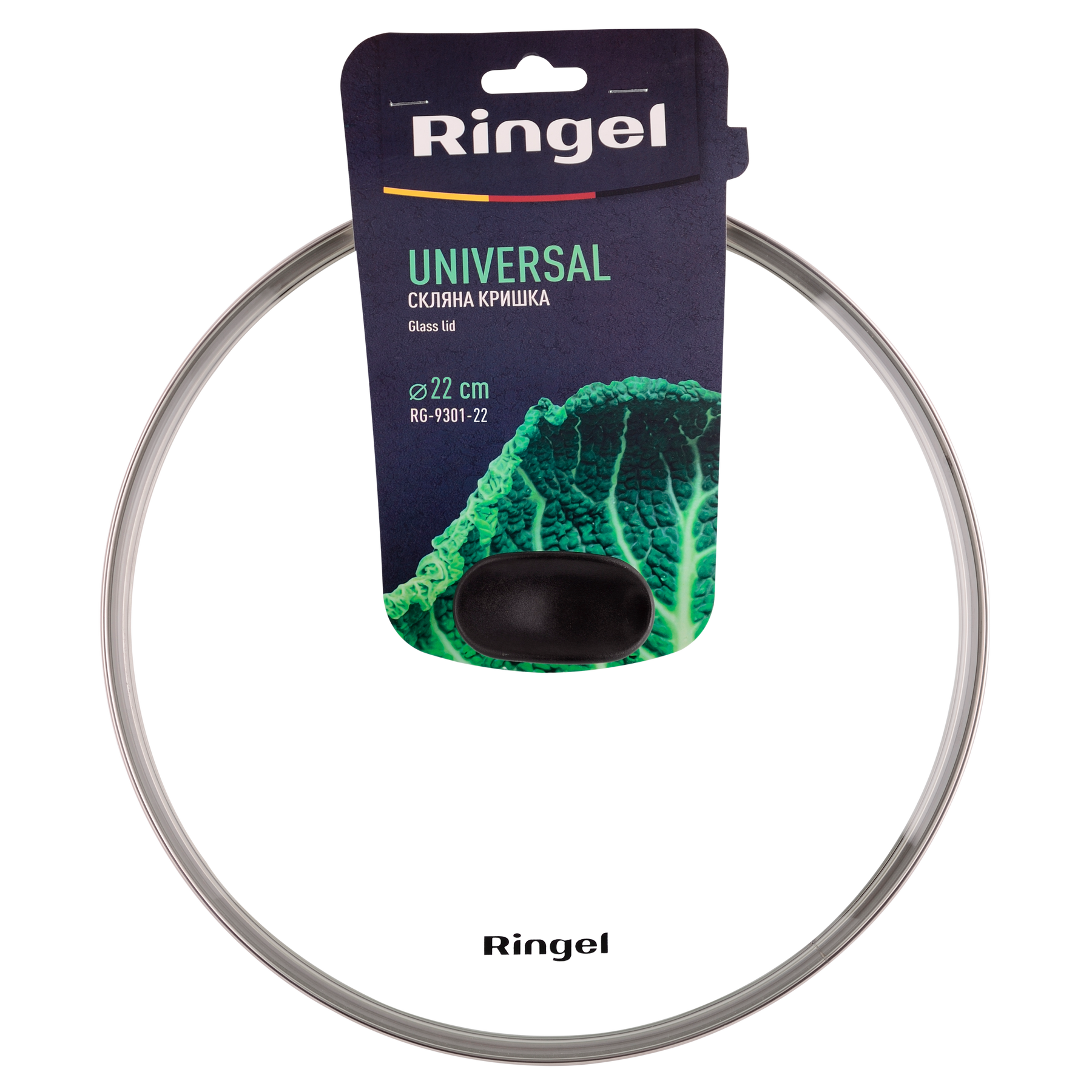 Кришка RINGEL Universal 22 см RG-9301-22 6363054 фото