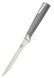 Ніж обробний IQ Be Chef, 152 мм IQ-11000-7 6975281 фото 2