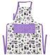 Фартух Soho Lavander 60х84см BS 60012 7111525 фото 1