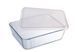 Набір форм PYREX Cook&Freez, 2 предмети 912S951/7646 6606795 фото 4