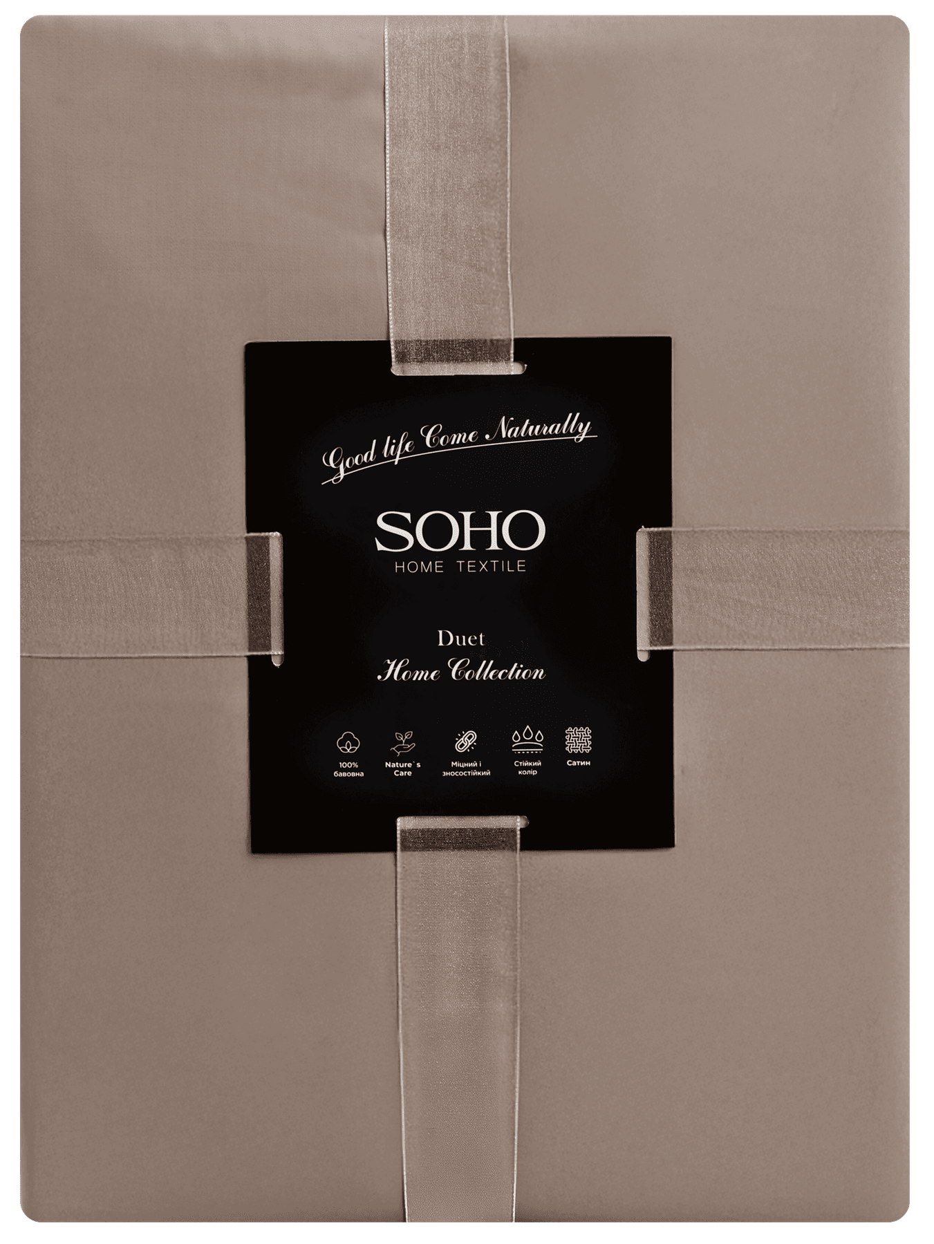 Комплект постільної білизни Soho Євро Duet 200х230 см Beige/Mocha Євро Duet 200*230 Beige/Mocha 7152627 фото