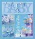 Фотоальбом EVG 10x15x56 BKM4656 Baby collage Blue (UA) 6239799 фото 28