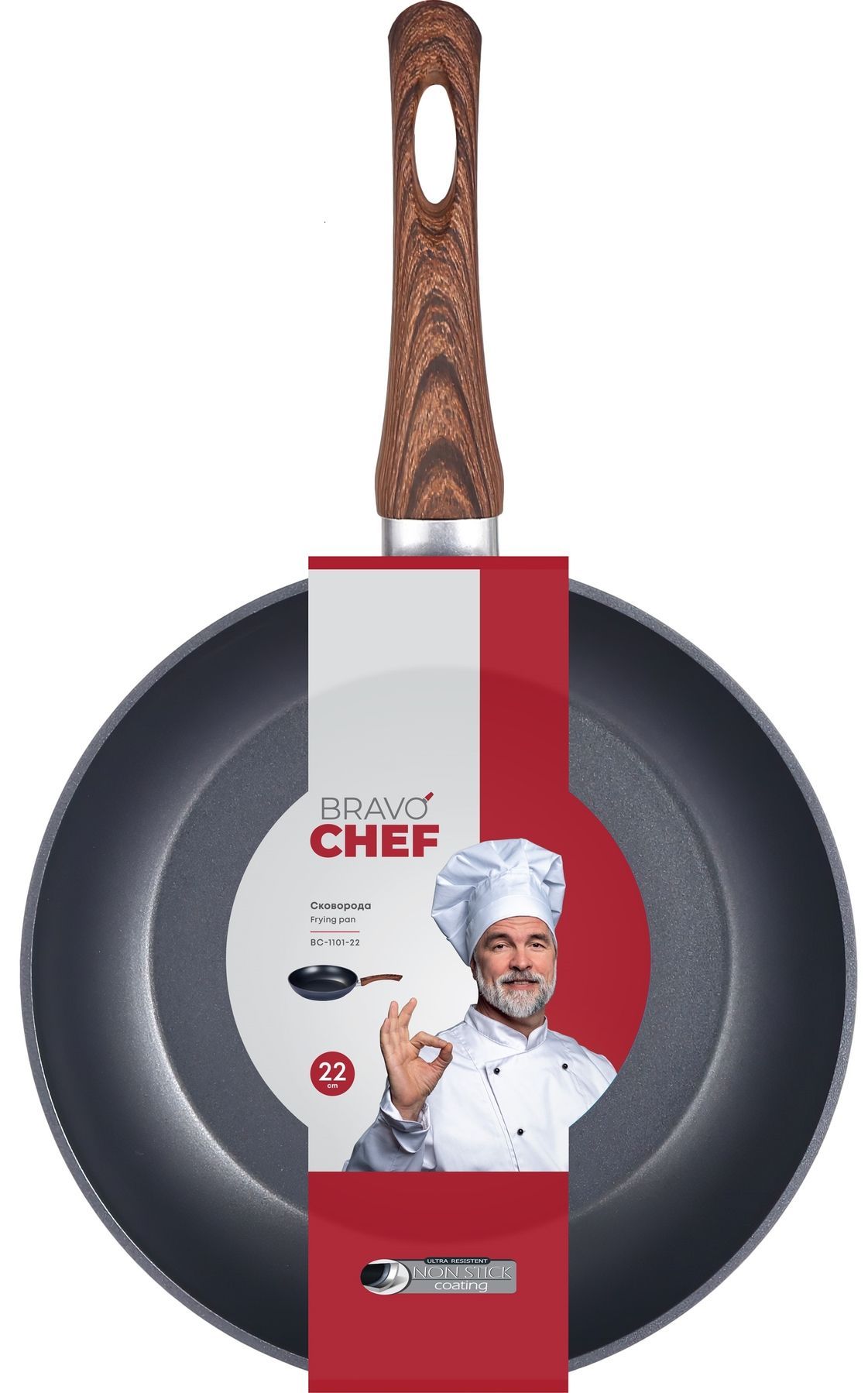 Сковорідка Bravo Chef класична 22 см BC-1101-22 6815597 фото