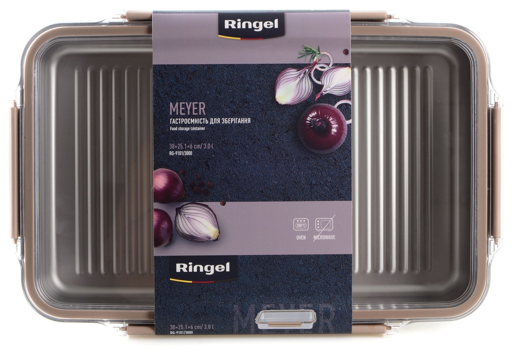 Гастроємність для зберігання Ringel Meyer, 3 л RG-9101/3000 6941839 фото