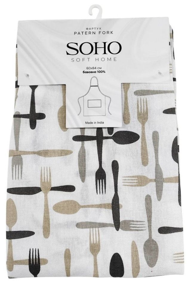 Фартух Soho Patern Fork 60х84см BS 54419 7111536 фото