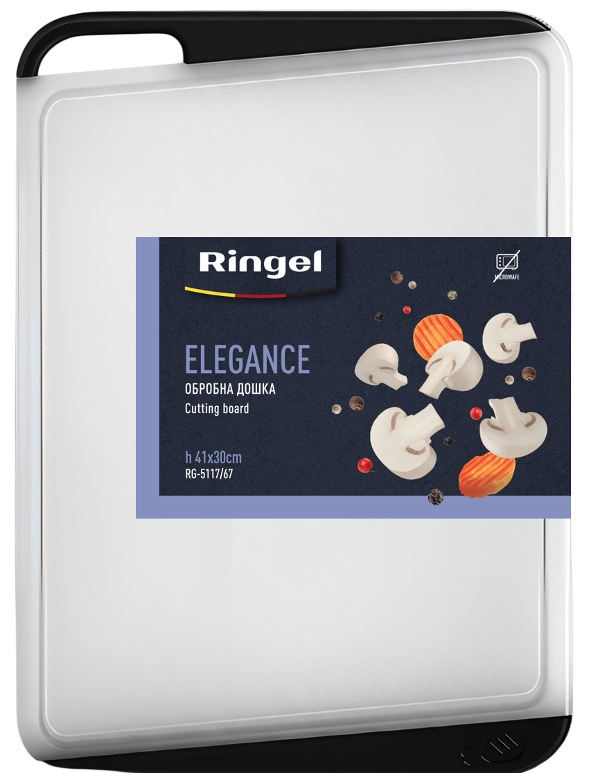 Обробна дошка Ringel Elegance, 41х30х0.7 см RG- 5117/67 7138173 фото