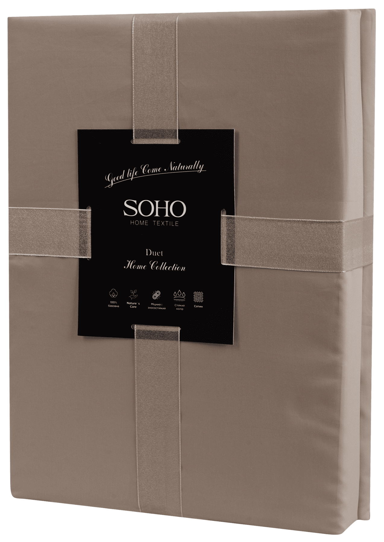 Комплект постільної білизни Soho Полуторний Duet 150х200 см Beige/Mocha Полуторний Duet 150*200 Beige/Mo 7152628 фото
