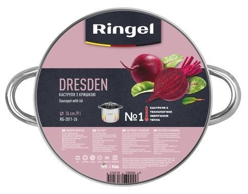 Каструля RINGEL Dresden (9 л) 26 см RG-2011-26 6381341 фото