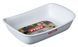 Форма PYREX Supreme white 26х18 см SU26RR1/7646 6377246 фото 2