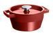 Каструля PYREX Slow Cook 20 см SC5AC20/6641 5954962 фото 1