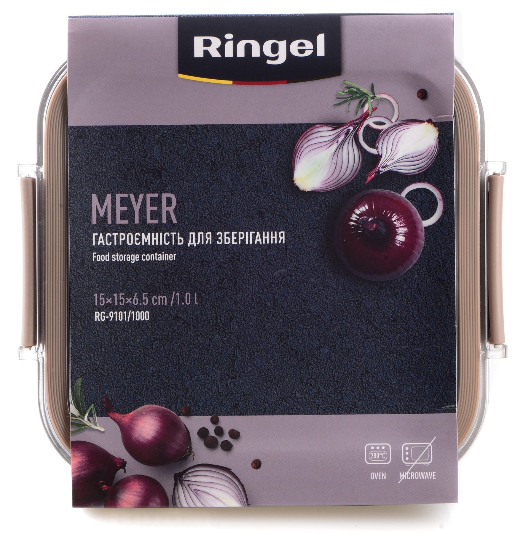 Гастроємність для зберігання Ringel Meyer, 1 л RG-9101/1000 6941841 фото