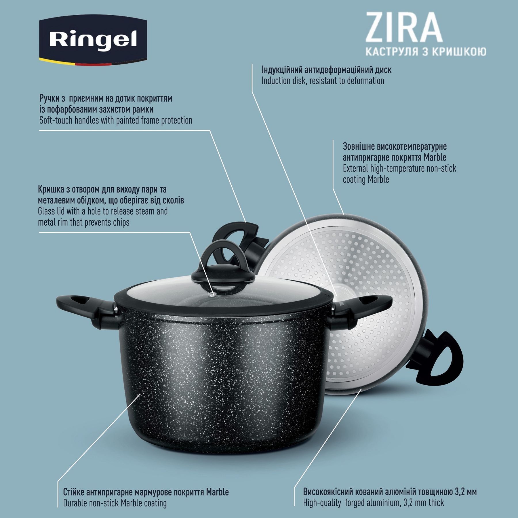 Каструля RINGEL Zira (6.3 л) 24 см RG-21006-24h 6865317 фото
