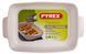 Форма PYREX SIGNATURE, 35x25 см SG35RR1/7644 6260876 фото 2