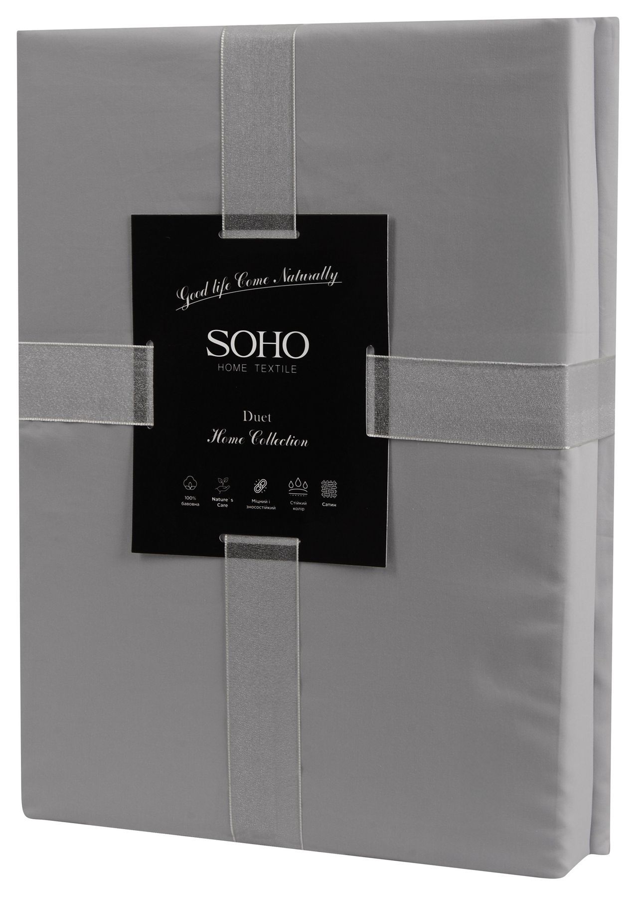 Комплект постільної білизни Soho Полуторний Duet 150х200 см Mocha/Grey Полуторний Duet 150*200 Mocha/Gr 7152618 фото