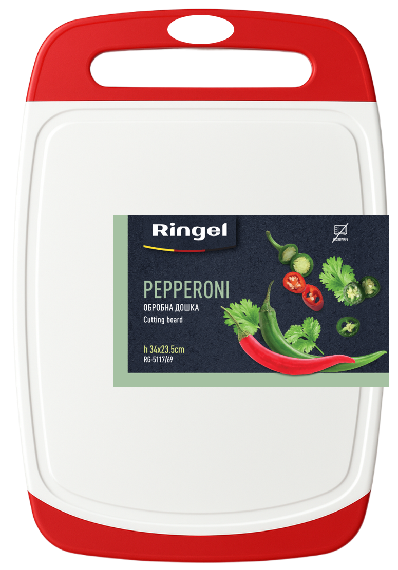Обробна дошка Ringel Pepperoni, 34х23.5х0.9 см RG- 5117/69 7138176 фото