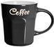 Чашка Limited Edition Coffee Taste, 310 мл JH1955 6897490 фото 3